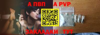 мдма Малгобек