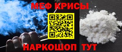 дурь Малоярославец