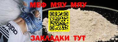 мдма Малгобек