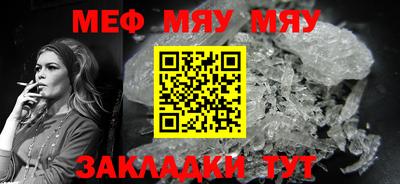 дурь Малоярославец