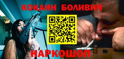 прущий лед Мариинск