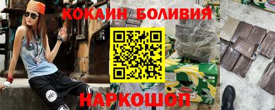 дурь Малоярославец