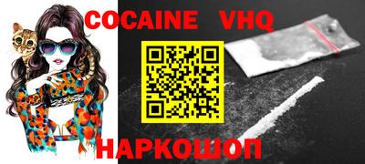 дурь Малоярославец