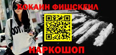 прущий лед Мариинск