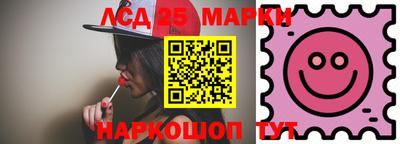 дурь Малоярославец