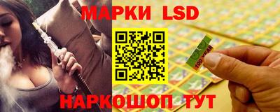 дурь Малоярославец