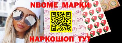 дурь Малоярославец
