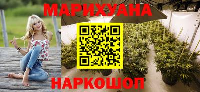 прущий лед Мариинск