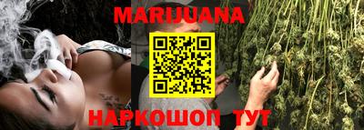 дурь Малоярославец