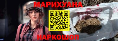дурь Малоярославец