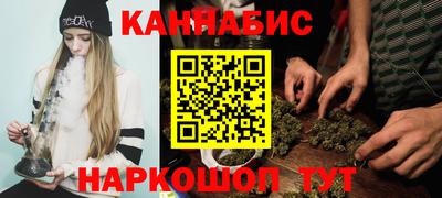 прущий лед Мариинск