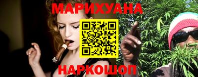 прущий лед Мариинск