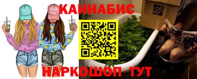 прущий лед Мариинск