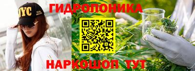 прущий лед Мариинск