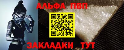 дурь Малоярославец