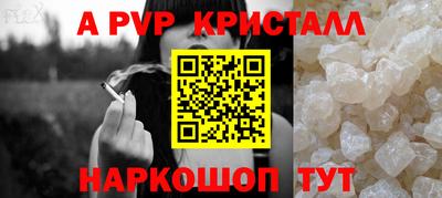 дурь Малоярославец