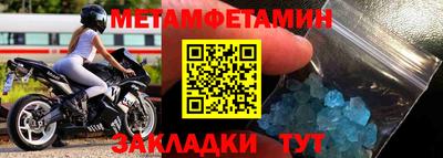 дурь Малоярославец