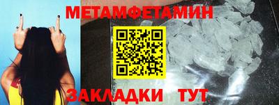 дурь Малоярославец