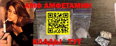 дурь Малоярославец