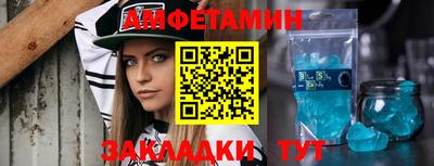дурь Малоярославец
