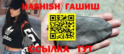 мдма Малгобек