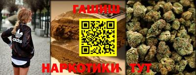 мдма Малгобек