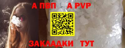 мдма Малгобек