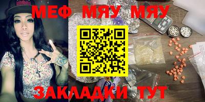 дурь Малоярославец